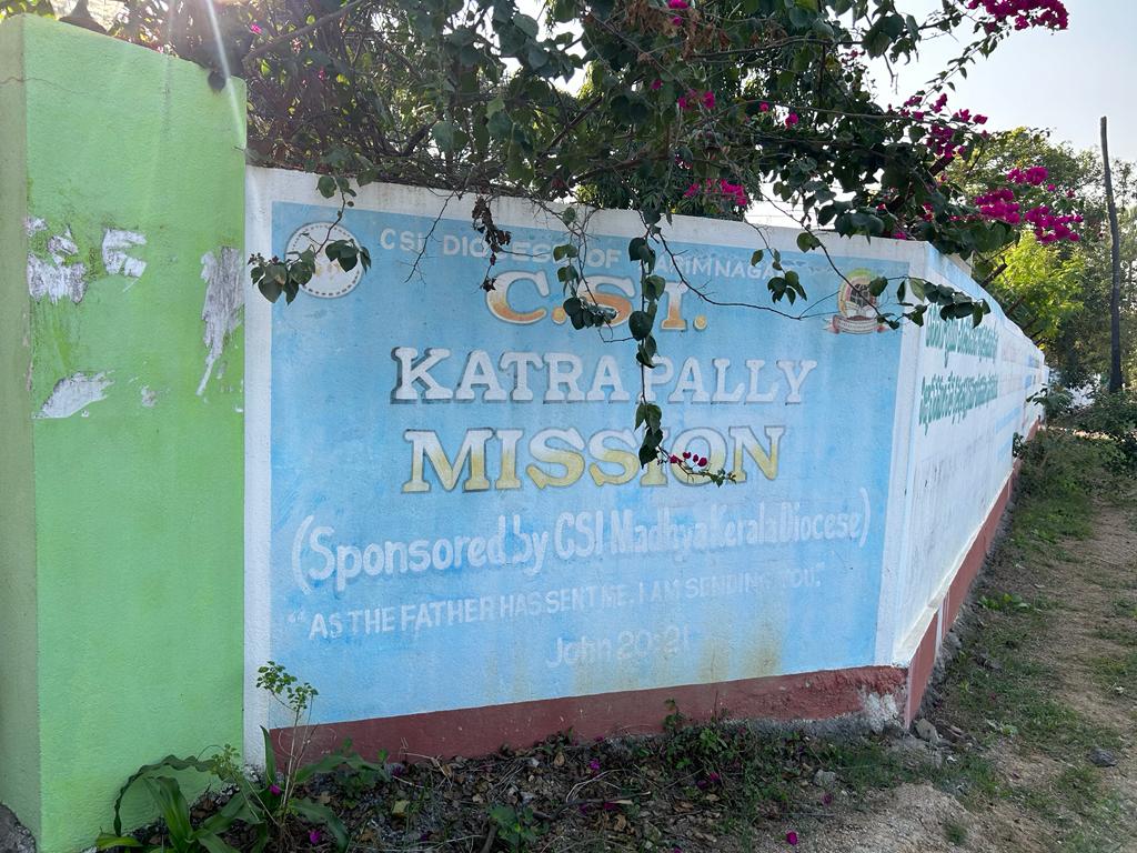 CSI Katrapally Mission, Katrapally